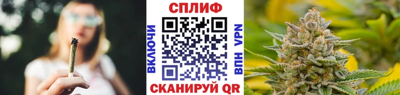 Где продают наркотики Краснослободск ОМГ ОМГ зеркало  Alpha PVP  Меф мяу мяу  ГАШ 
