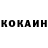 КЕТАМИН ketamine Derek Miller