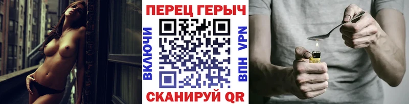 купить  цена  Краснослободск  ГЕРОИН афганец 