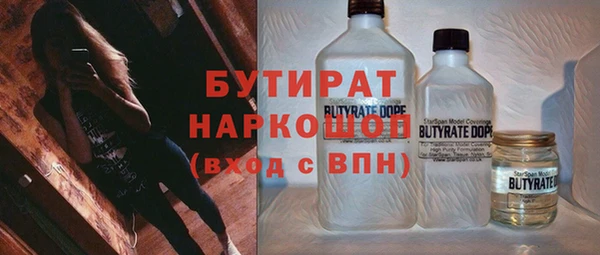 кокс Дмитров