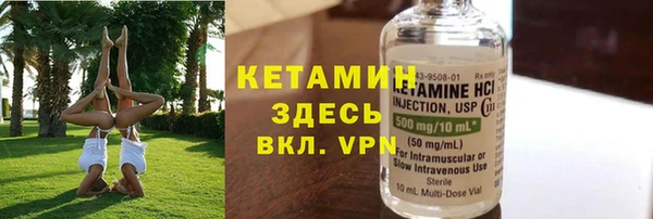 кокс Дмитров