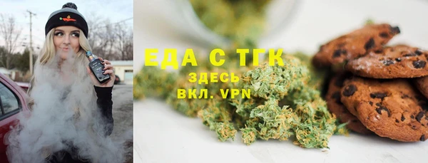 прущий лед Ветлуга