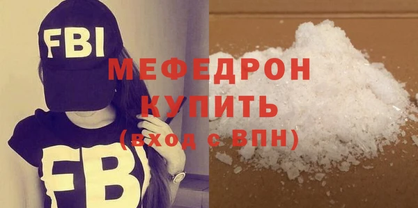 ПСИЛОЦИБИНОВЫЕ ГРИБЫ Дмитриев