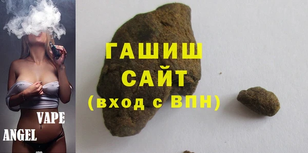 ПСИЛОЦИБИНОВЫЕ ГРИБЫ Дмитровск