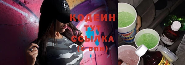 кокс Дмитров