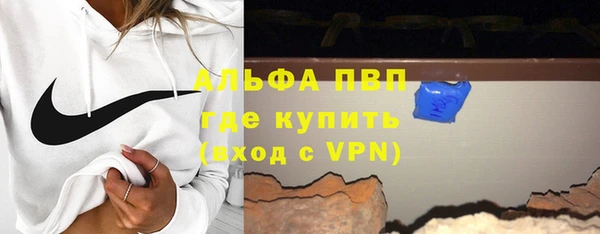 ПСИЛОЦИБИНОВЫЕ ГРИБЫ Дмитровск