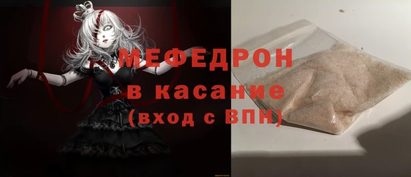 кокс Дмитров