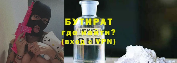 кокс Дмитров