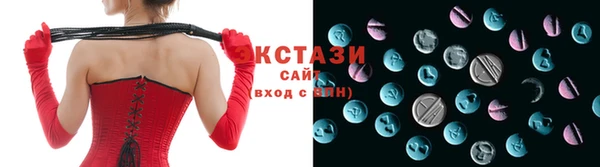 ПСИЛОЦИБИНОВЫЕ ГРИБЫ Дмитриев