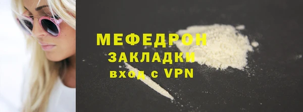 ПСИЛОЦИБИНОВЫЕ ГРИБЫ Дмитриев