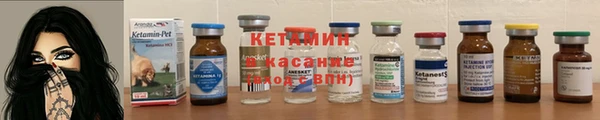 кокс Дмитров