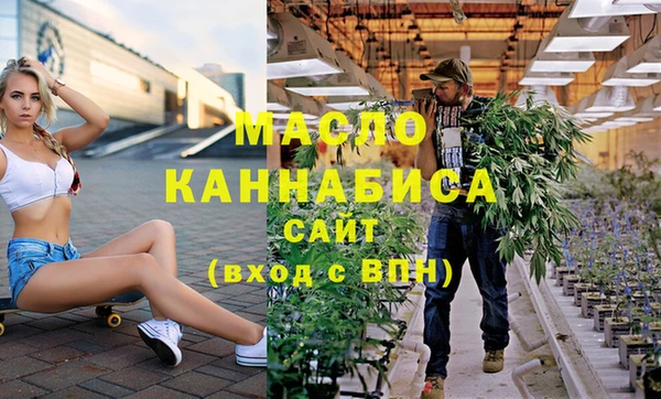 крисы Елизово