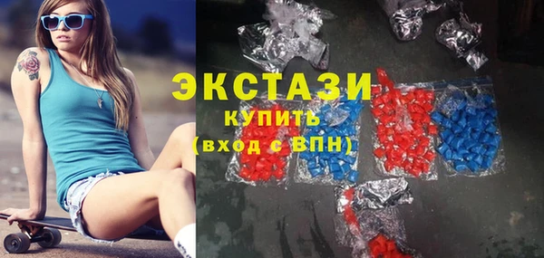 ПСИЛОЦИБИНОВЫЕ ГРИБЫ Дмитриев