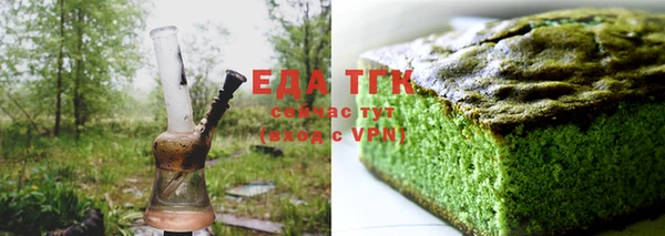 кокс Дмитров