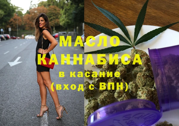 кокс Дмитров