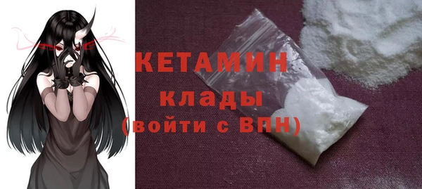 кокс Дмитров