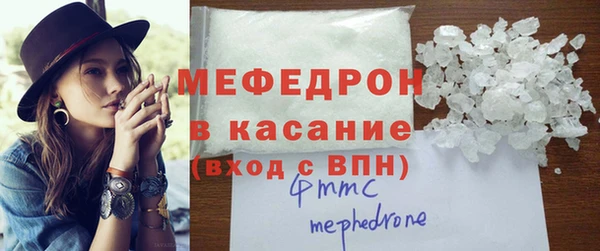 ПСИЛОЦИБИНОВЫЕ ГРИБЫ Дмитриев