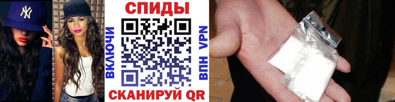 Первитин Methamphetamine  Краснослободск 